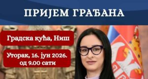Ministarka Jelena Žarić Kovačević razgovaraće sa Nišlijama u Gradskoj kući Jelena Žarić Kovačević