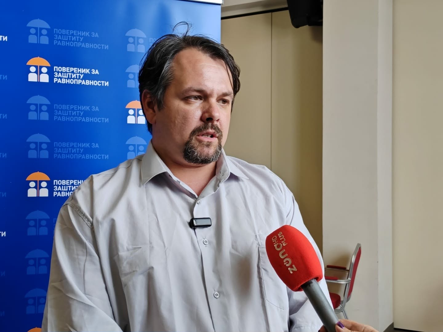 Vuja Grujić 