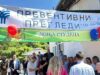 Besplatni kardiološki pregledi organizovani u Donjoj Studeni