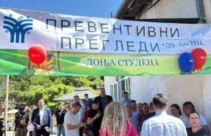 Besplatni kardiološki pregledi organizovani u Donjoj Studeni