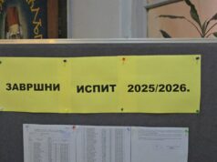 Počelo polaganje male mature. Pred osmacima danas test iz maternjeg jezika