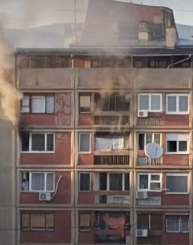 Požar Maksima Gorkog Niš