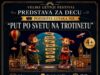 Veliki letnji festival u Niškoj Banji donosi dečju predstavu Put po svetu na trotinetu