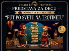 Veliki letnji festival u Niškoj Banji donosi dečju predstavu Put po svetu na trotinetu