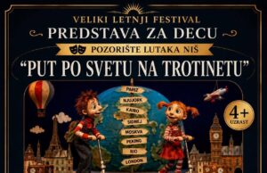 Veliki letnji festival u Niškoj Banji donosi dečju predstavu Put po svetu na trotinetu