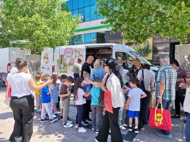 Putujuća biblioteka Stevan Sremac