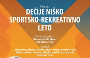 Krenule prijave za besplatnu letnju školu sporta za najmlađe Dečije - Niško sportsko - rekreativno leto