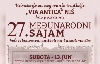 Sajam kolekcionarstva, antikviteta i numizmatike u subotu u Domu Vojske