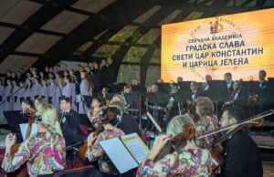Sa Medijane poslata poruka mira i jedinstva: Svečanom akademijom obeležena slava grada Niša Svečana akademija povodom slave grad Niša