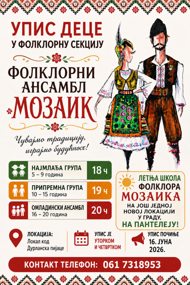Upis dece u folklornu sekciju Folklorni ansambal Mozaik
