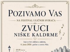 Ulični svirači iz više država stižu u Niš: Poznata satnica, učesnici i stručni žiri festivala „Zvuci niške kaldrme“ Zvuci Niške kaldrme