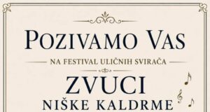 Ulični svirači iz više država stižu u Niš: Poznata satnica, učesnici i stručni žiri festivala „Zvuci niške kaldrme“ Zvuci Niške kaldrme