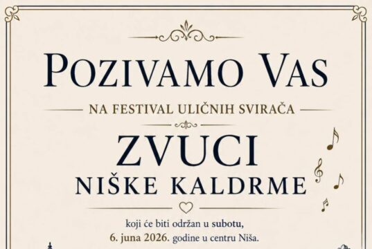 Ulični svirači iz više država stižu u Niš: Poznata satnica, učesnici i stručni žiri festivala „Zvuci niške kaldrme“ Zvuci Niške kaldrme