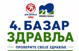 Četvrti ovogodišnji Bazar zdravlja u Niškoj Banji povodom Svetog Ilije