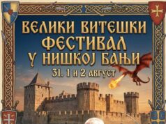 Festival vitezova ponovo u Niškoj Banji: Tri dana srednjovekovnog spektakla