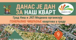 Nova akcija čišćenja Mediane u subotu u kvartu oko Dragiše Cvetkovića