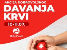 Akcija dobrovoljnog davanja krvi danas i sutra u Delta planetu Akcija dobrovoljnog davanja krvi danas i sutra u Delta planetu