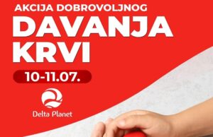Akcija dobrovoljnog davanja krvi danas i sutra u Delta planetu Akcija dobrovoljnog davanja krvi danas i sutra u Delta planetu