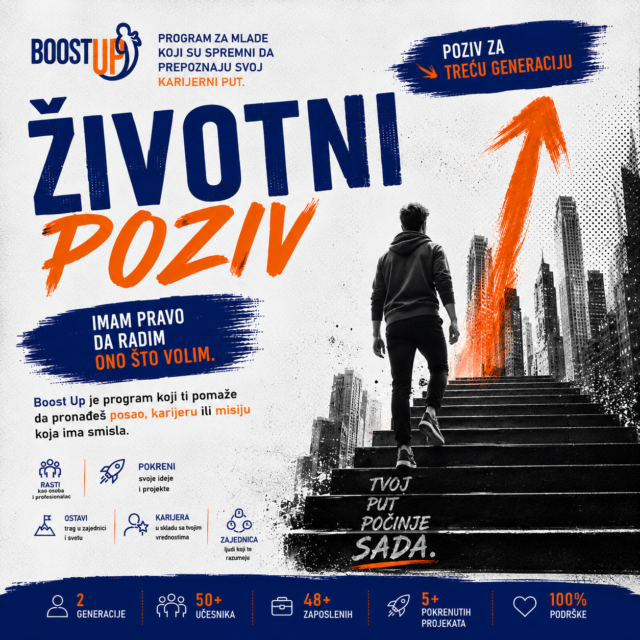 BOOST UP 2026 BOOST UP 2026