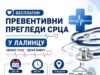 Besplatni preventivni kardiološki pregledi u Lalincu Besplatni preventivni kardiološki pregledi u Lalincu