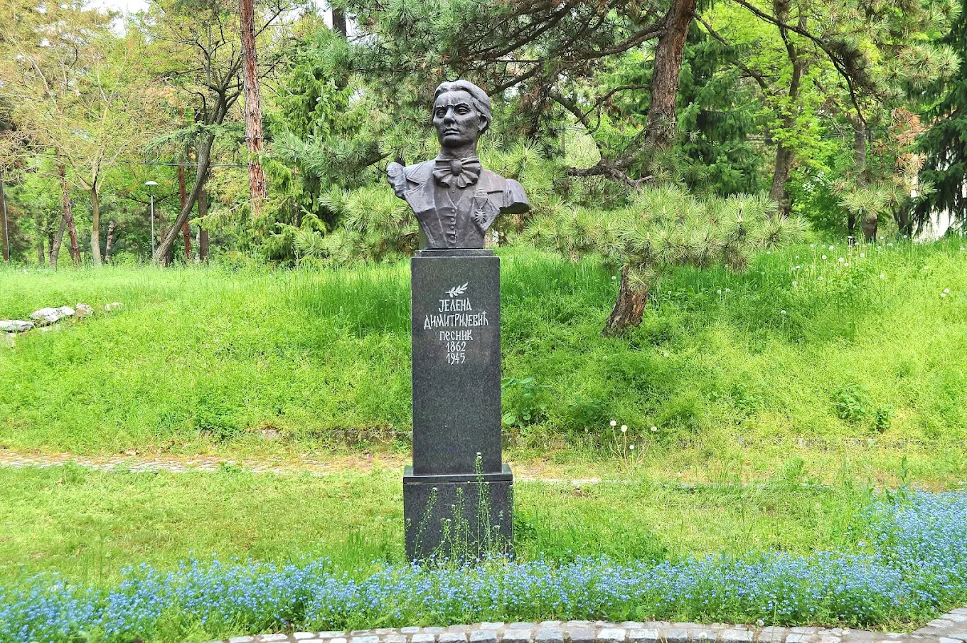 Bista Jelene Dimitrijević 