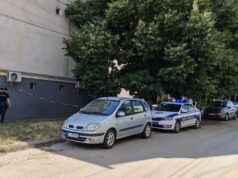 Eksploziva naprava pronađena u Nišu Bomba u ulici Lala u Čalijama