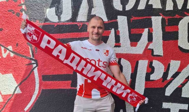 Damjan Krajišnik Damjan Krajišnik