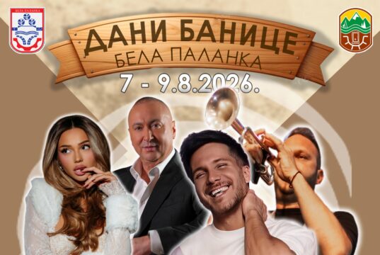 Više od 300 takmičara prijavljeno za „Dane banice“, Dejan Dragičević promoter manifestacije Dani banice 2026.