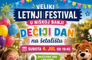 Dečiji dan u Niškoj Banji: Igre, animatori i zabava za najmlađe Dečiji dan u Niškoj Banji