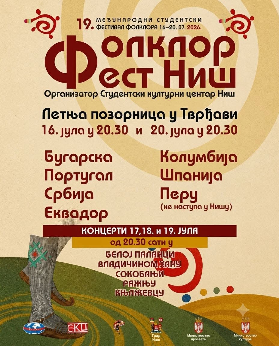Folkor fest Niš