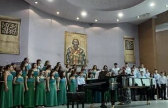 Horovi iz Atine, Doboja i Niša obeležili Petrovdan zajedničkim nastupima