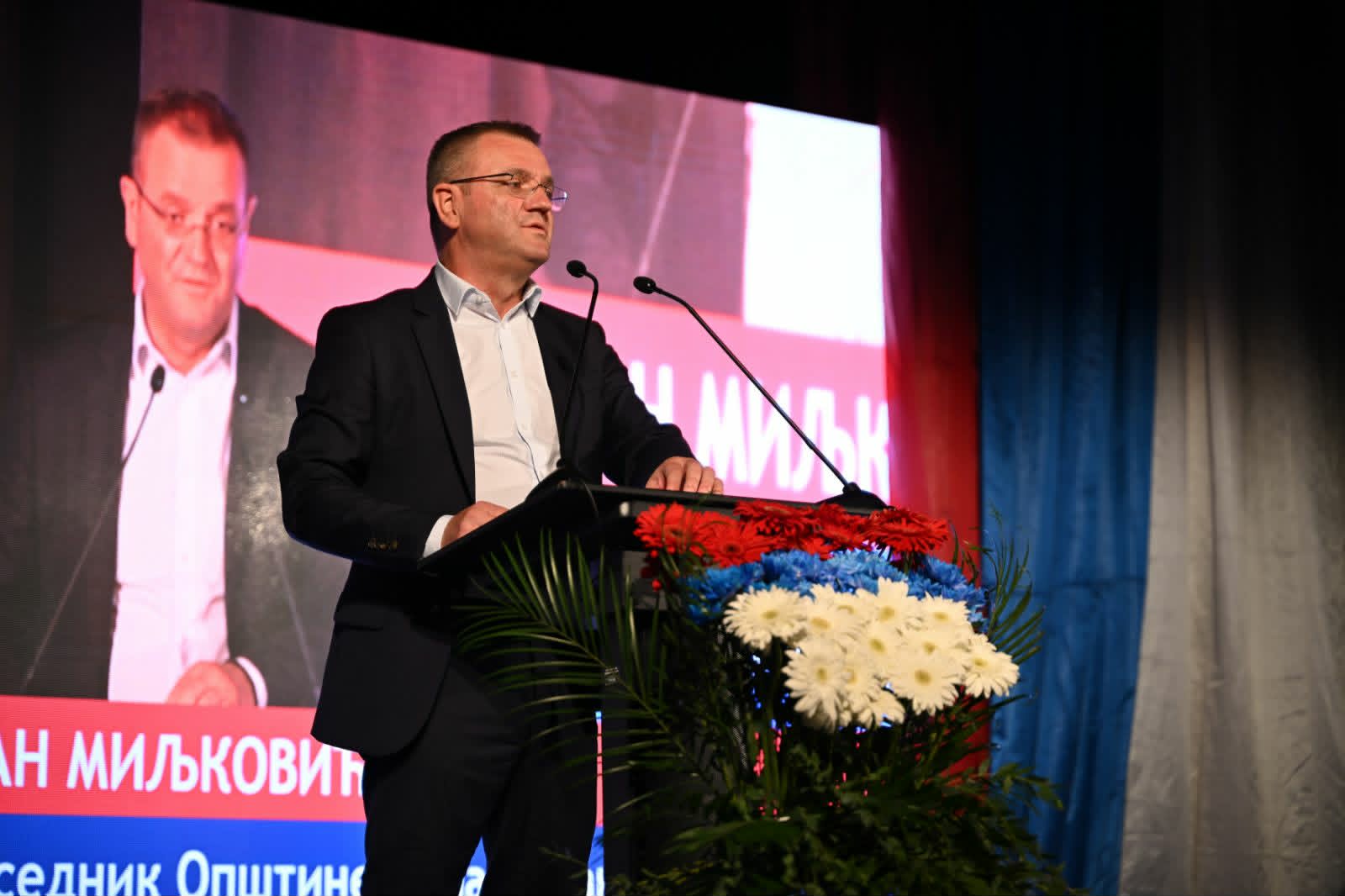 Goran Miljković