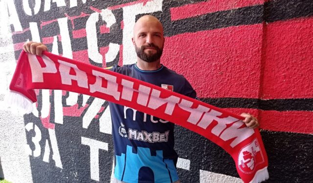 Igor Ivanović