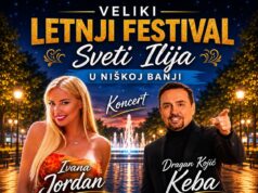 Ivana Jordan i Dragan Kojić Keba 1. i 2. avgusta u Niškoj Banji Ivana Jordan i Dragan Kojić Keba