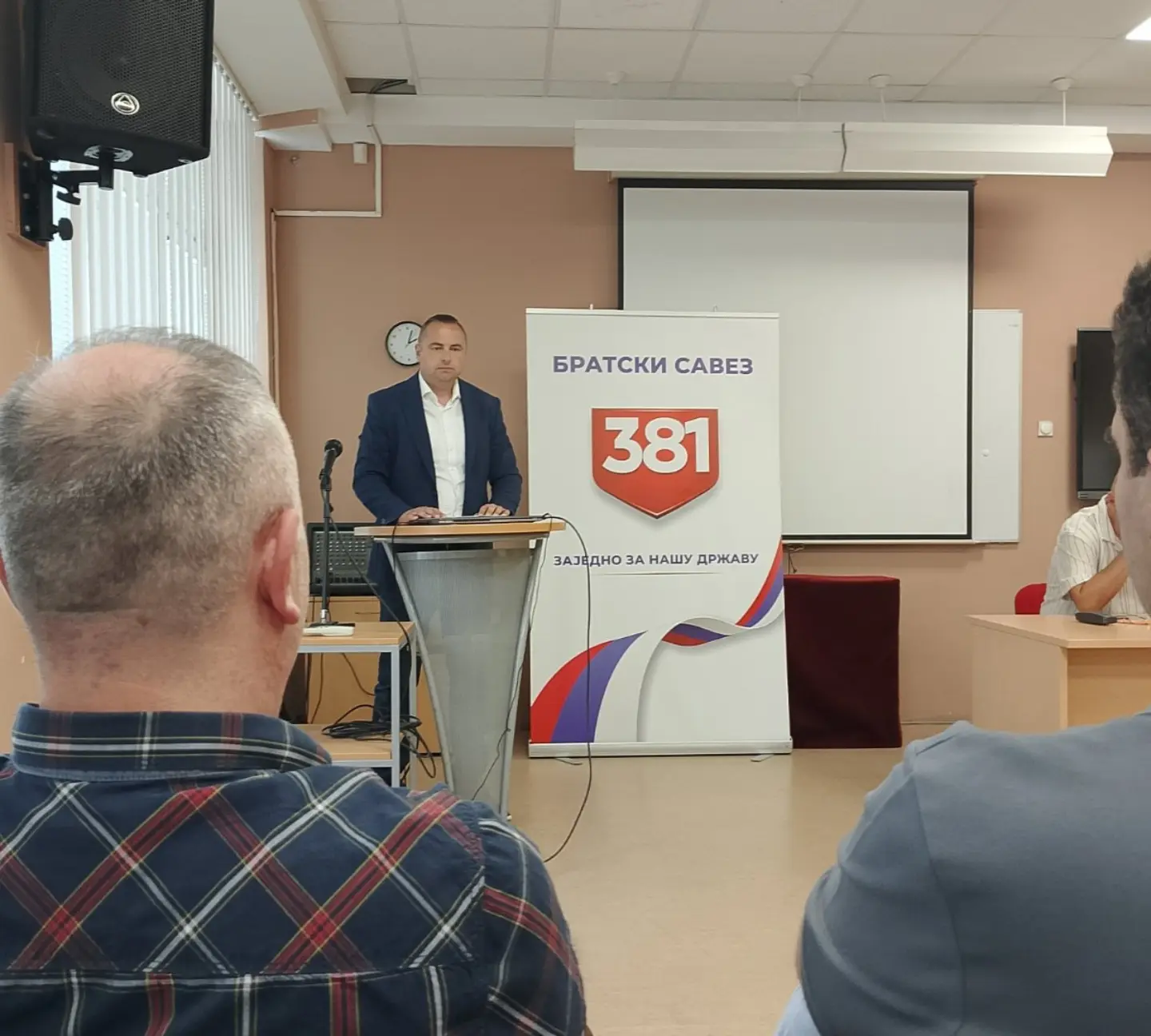 Koalicija 381