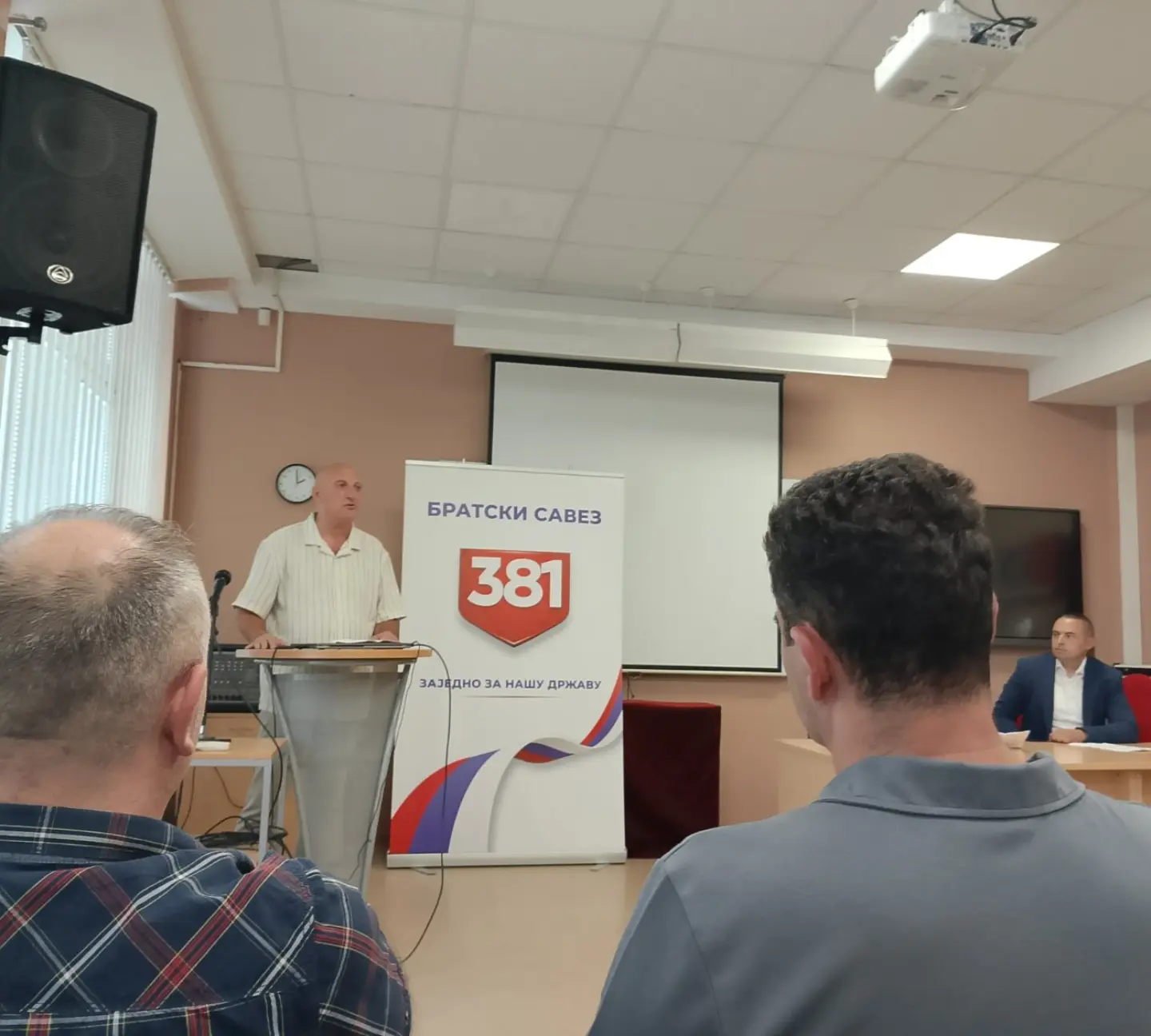 Koalicija 381