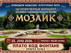 Veče folklora i tradicije u Niškoj Banji uz Mozaik