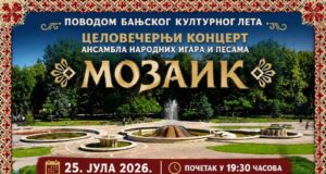 Veče folklora i tradicije u Niškoj Banji uz Mozaik