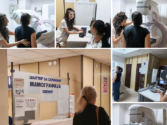Veliko interesovanje građanki za mamografske preglede u Domu zdravlja Mamografski pregledi