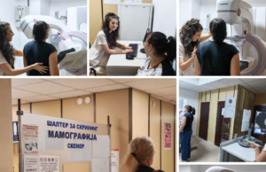 Veliko interesovanje građanki za mamografske preglede u Domu zdravlja Mamografski pregledi