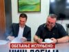 Potpisan ugovor: UKC Niš dobija mobilnu ambulantu za stanovnike ruralnih područja Niš dobija mobilnu ambulantu