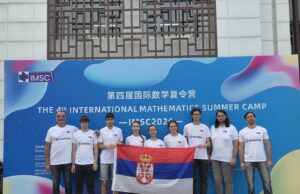 Niški gimnazijalac Lazar Kolundžija osvojio bronzu na Međunarodnom matematičkom letnjem kampu u Pekingu Tim Srbija