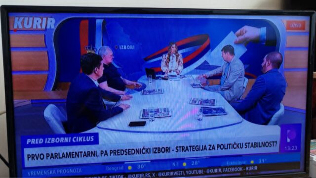 Puls Srbije