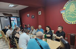 Formiran Gradski odbor Ujedinjene seljačke stranke u Nišu Ujedinjena seljačka stranka Niš
