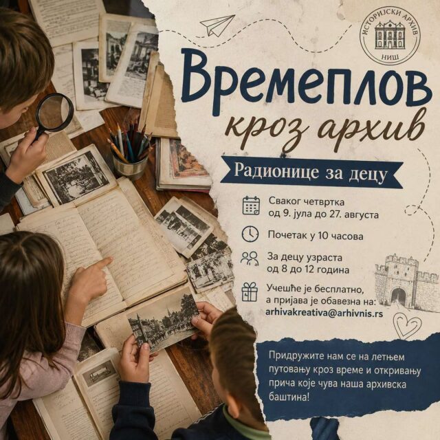 Vremeplov kroz arhiv