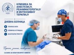 Kako do pregleda u Dnevnoj bolnici za terapiju bola UKC Niš? Dnevna bolnica za terapiju bola