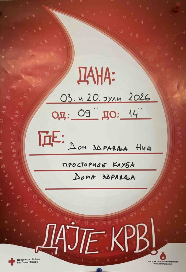 viber_slika_2026-06-29_09-14-35-352-1054x1536
