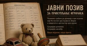 Narodni muzej prikuplja stare igračke za novu izložbu i poziva Nišlije da pomognu