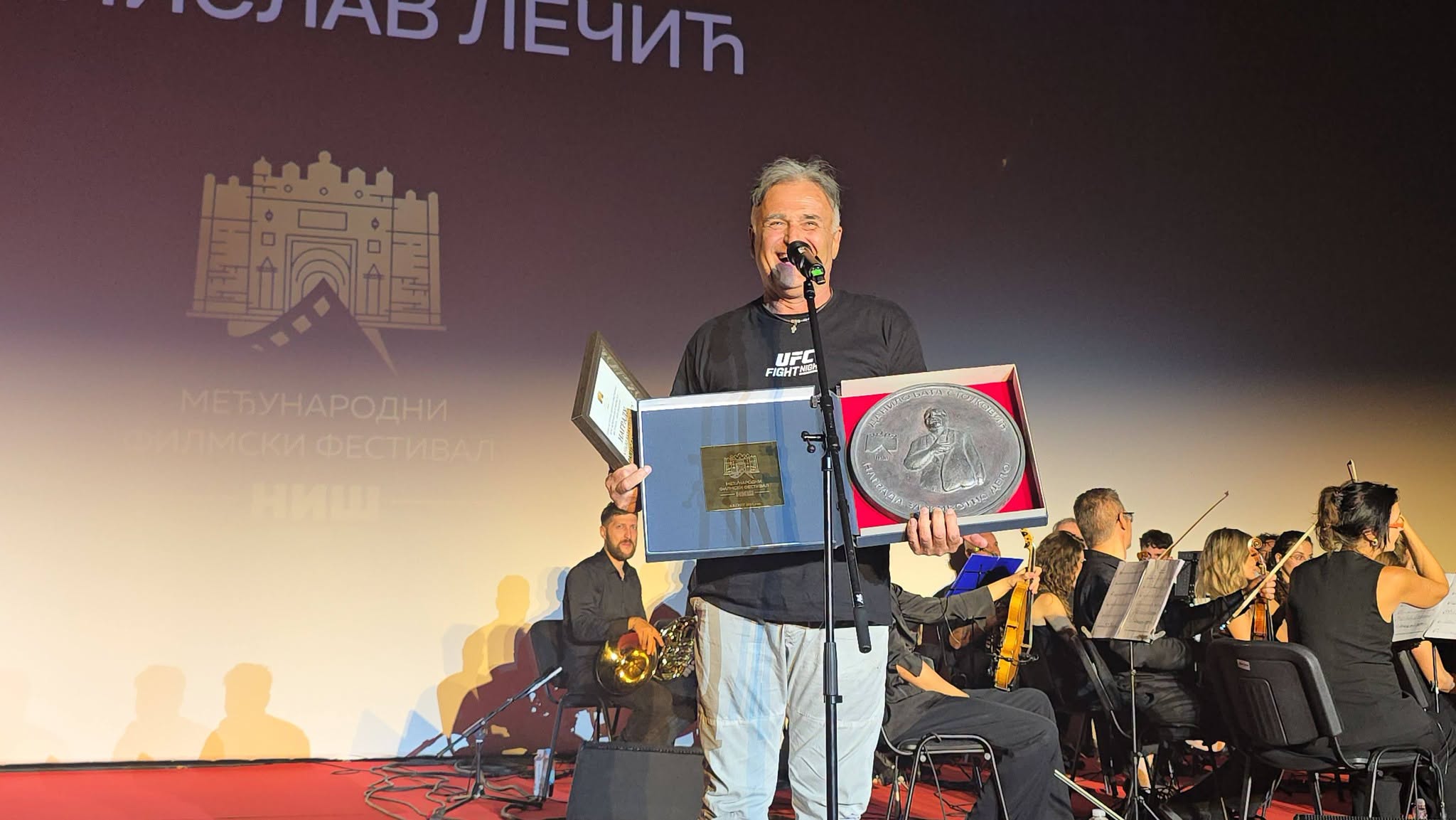 Branislav Lečić