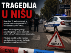 TRAGEDIJA U NIŠU: Poginula žena stara 78 godina kada je na nju naleteo auto u ulici Starca Vujadina